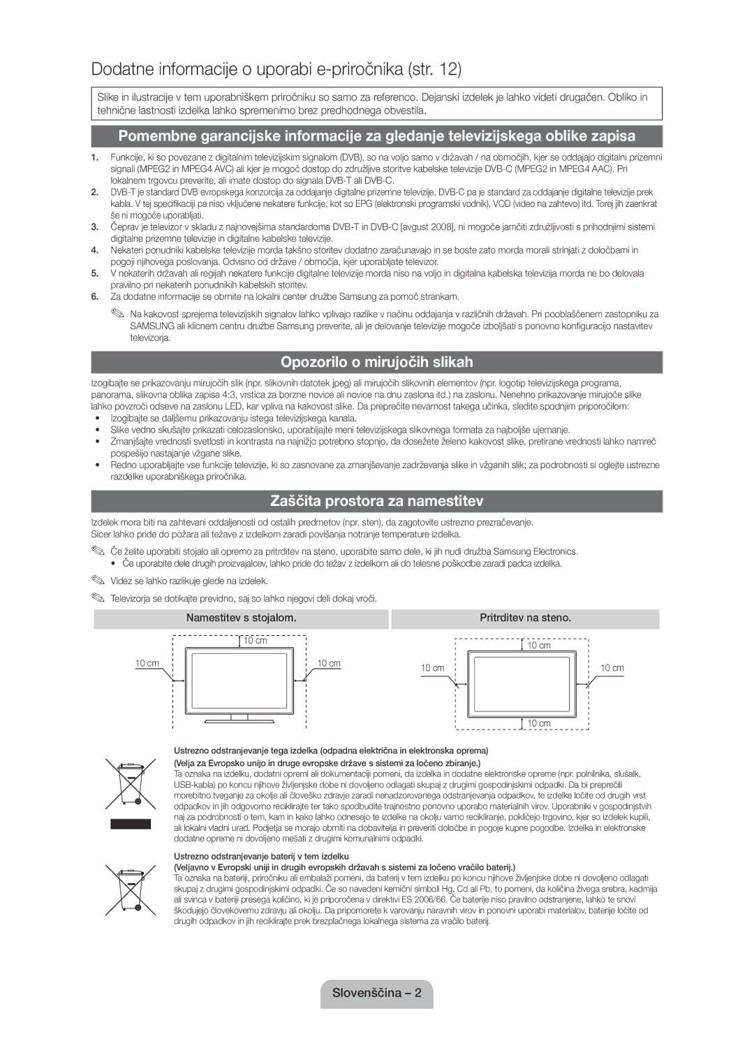 Samsung UE22D5010NWXXH, UE27D5010NWXZG Opozorilo o mirujočih slikah, Zaščita prostora za namestitev, Namestitev s stojalom 