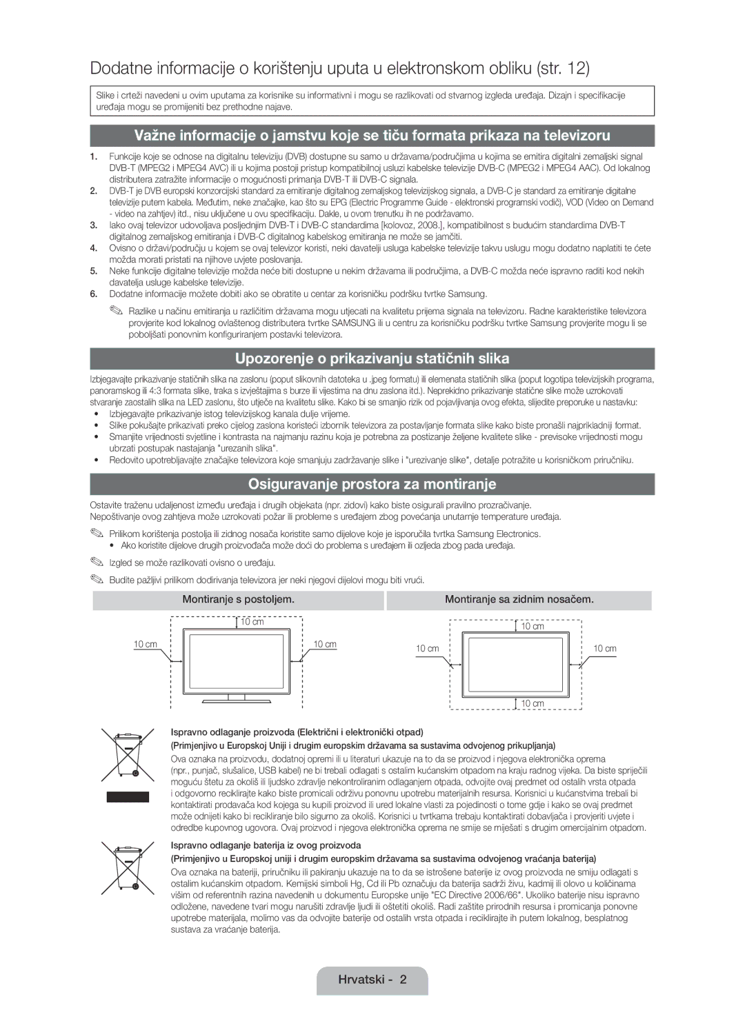 Samsung UE22D5010NWXZG, UE27D5010NWXZG manual Upozorenje o prikazivanju statičnih slika, Osiguravanje prostora za montiranje 