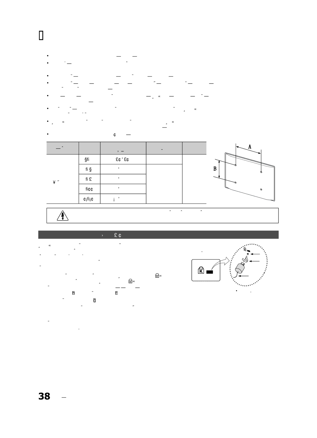 Samsung UE32C4000PWXBT manual Nuo vagysčių saugojantis Kensingtono užraktas, Standartinis Kiekis, Varžtas, Pasirinktinai 