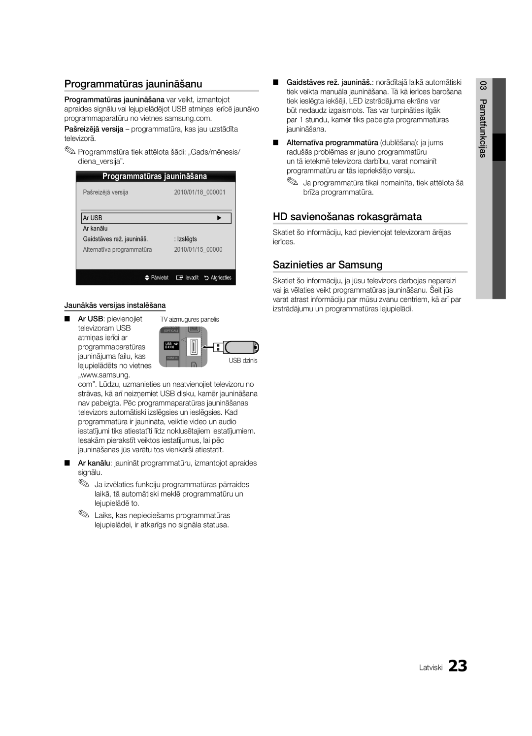 Samsung UE32C4000PWXBT manual Programmatūras jaunināšanu, HD savienošanas rokasgrāmata, Sazinieties ar Samsung 