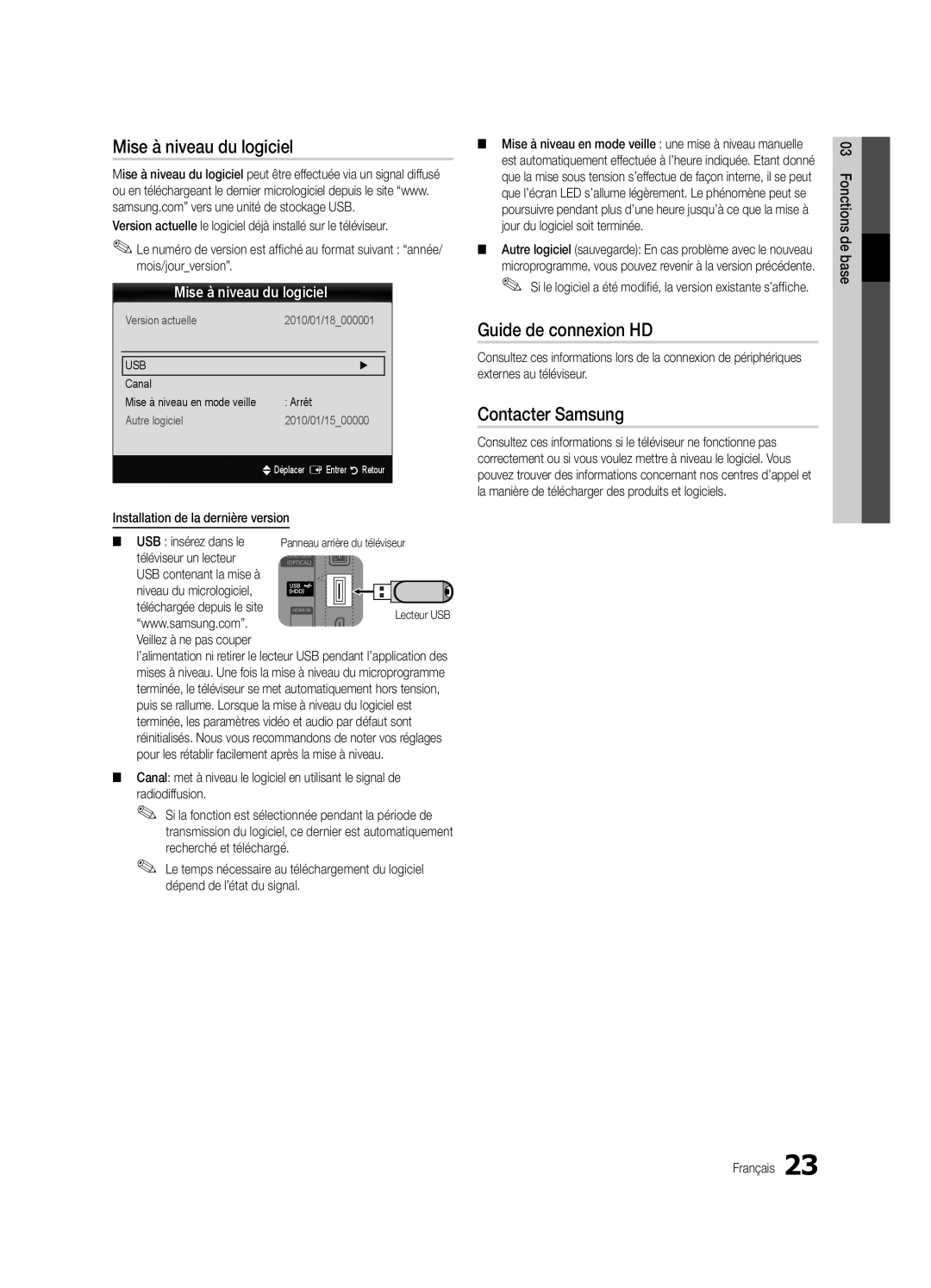 Samsung UE32C4000PWXZG, UE32C4000PWXXH, UE32C4000PWXXN Mise à niveau du logiciel, Guide de connexion HD, Contacter Samsung 