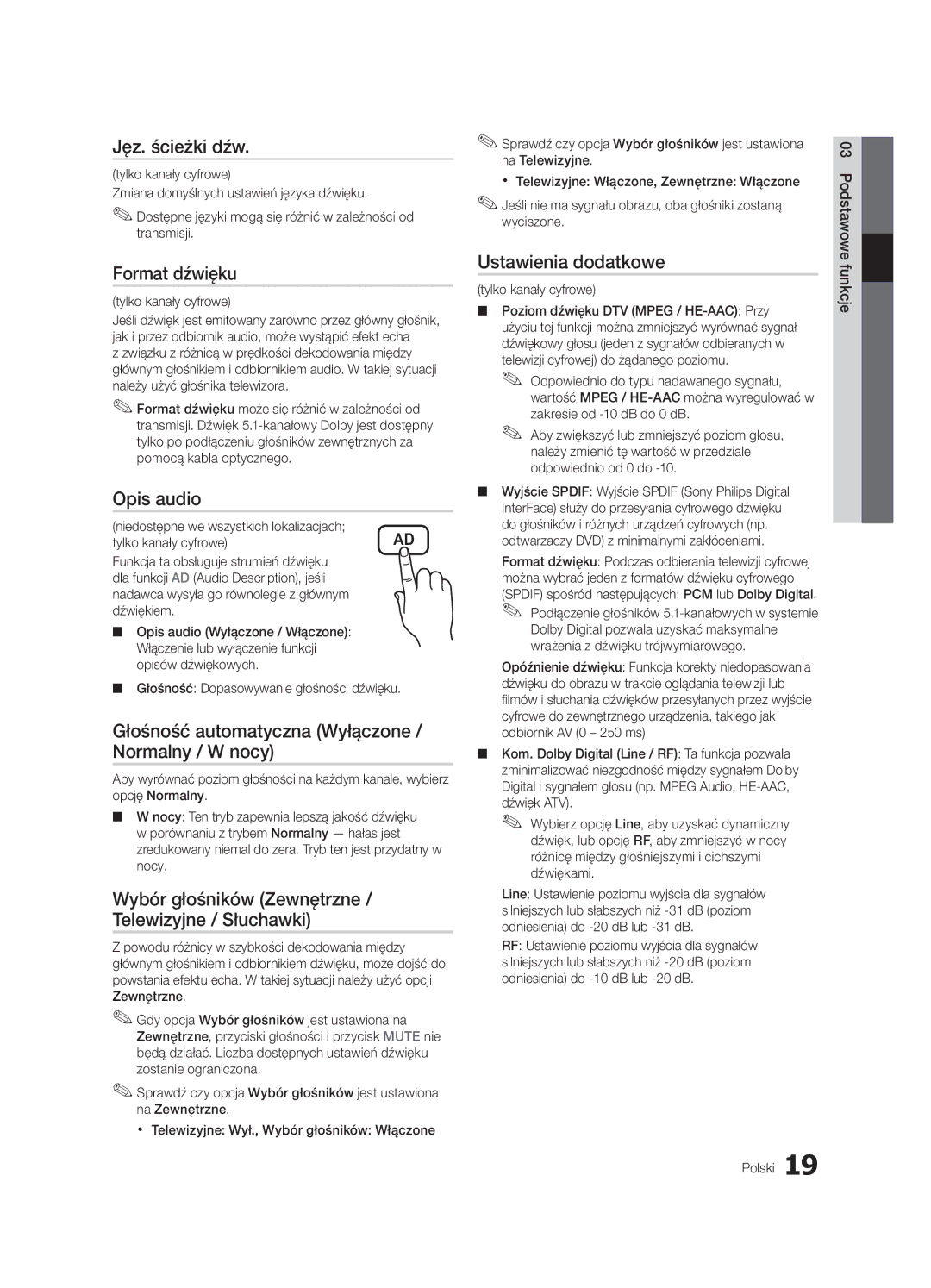 Samsung UE32C4000PWXXC Jęz. ścieżki dźw, Format dźwięku, Opis audio, Głośność automatyczna Wyłączone / Normalny / W nocy 