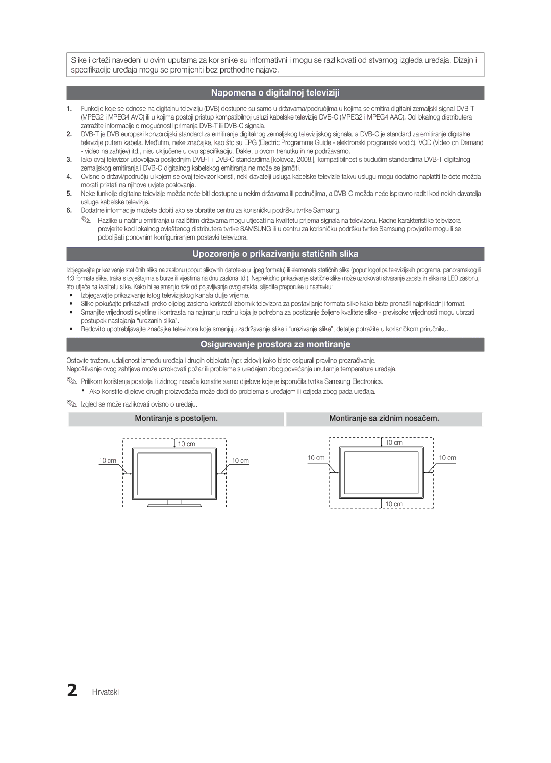 Samsung UE32C4000PWXZT Osiguravanje prostora za montiranje, Montiranje s postoljem, Montiranje sa zidnim nosačem, Hrvatski 