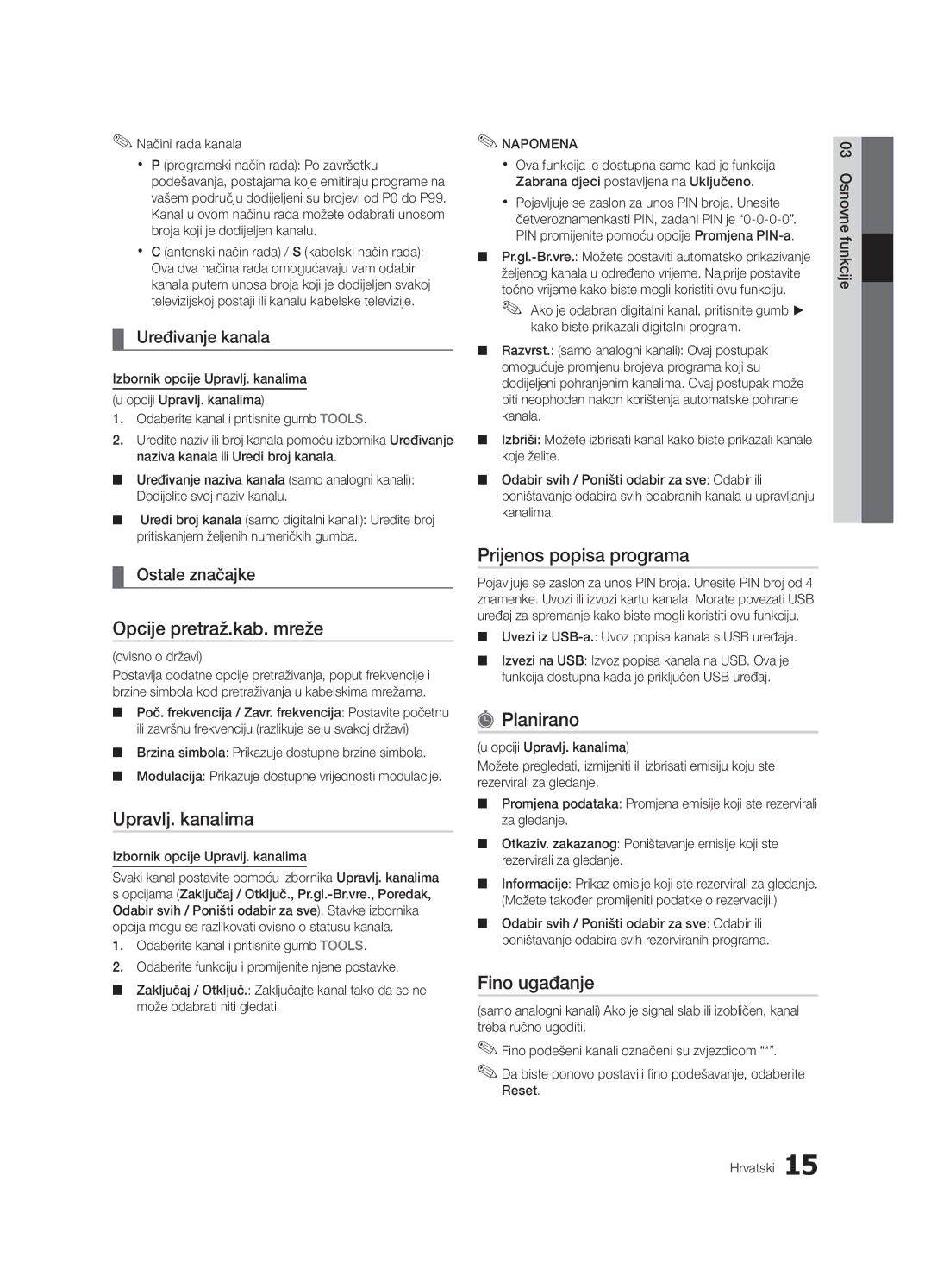 Samsung UE32C4000PWXXC, UE32C4000PWXXH manual Opcije pretraž.kab. mreže, Prijenos popisa programa, Planirano, Fino ugađanje 