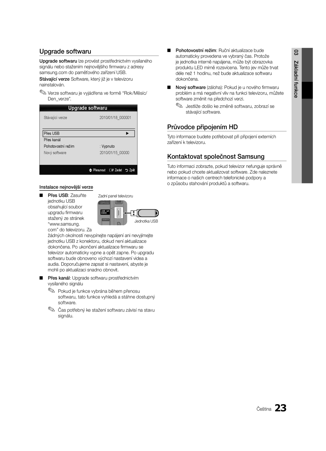 Samsung UE32C4000PWXXU, UE32C4000PWXXH manual Upgrade softwaru, Průvodce připojením HD, Kontaktovat společnost Samsung 