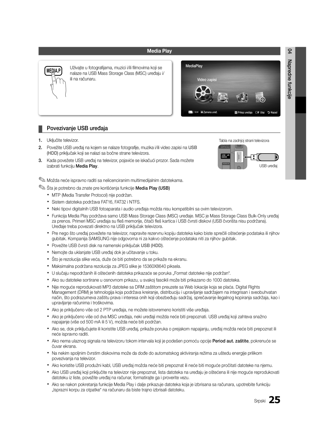 Samsung UE32C4000PWXBT manual Uživajte u fotografi jama, muzici i/ili fi lmovima koji se, Izabrati funkciju Media Play 