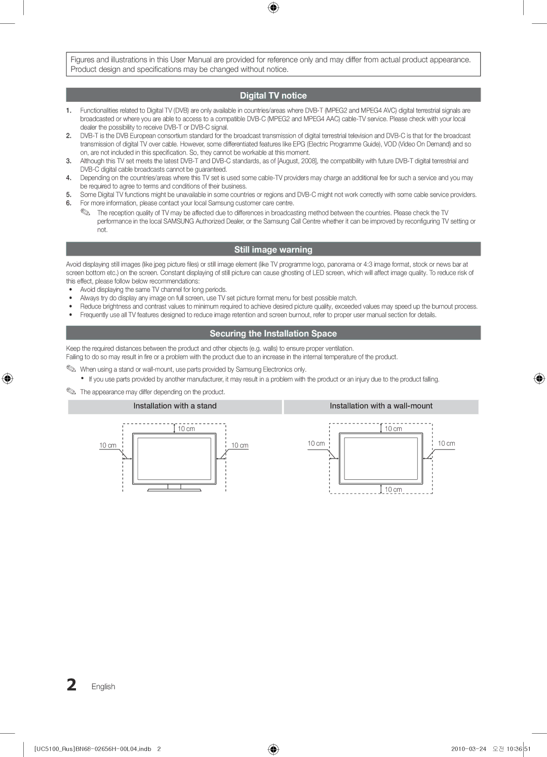 Samsung UE46C5000QWXBT, UE32C5000QWXBT, UE40C5000QWXBT, UE37C5000QWXRU manual Installation with a wall-mount, English, 10 cm 