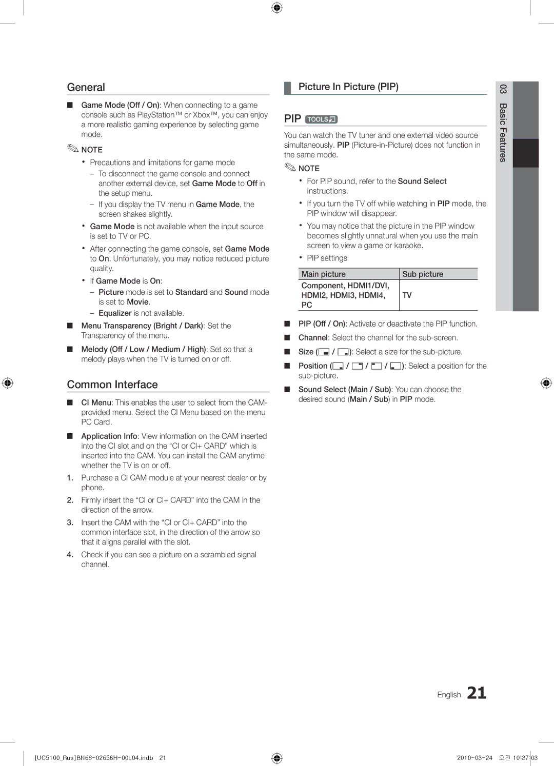 Samsung UE40C5100QWXRU, UE32C5000QWXBT, UE40C5000QWXBT manual General, Common Interface, PIP t, Picture In Picture PIP 