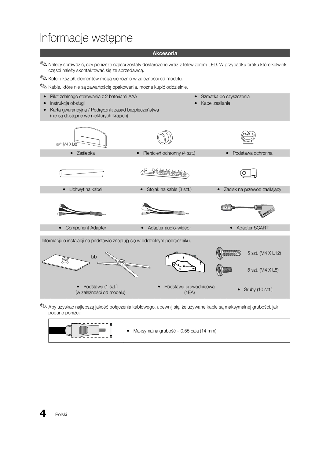 Samsung UE32C6500UWXXC, UE40C6500UWXXH, UE37C6530UWXXH, UE40C6530UWXXC, UE46C6540SWXXC manual Informacje wstępne, Akcesoria 