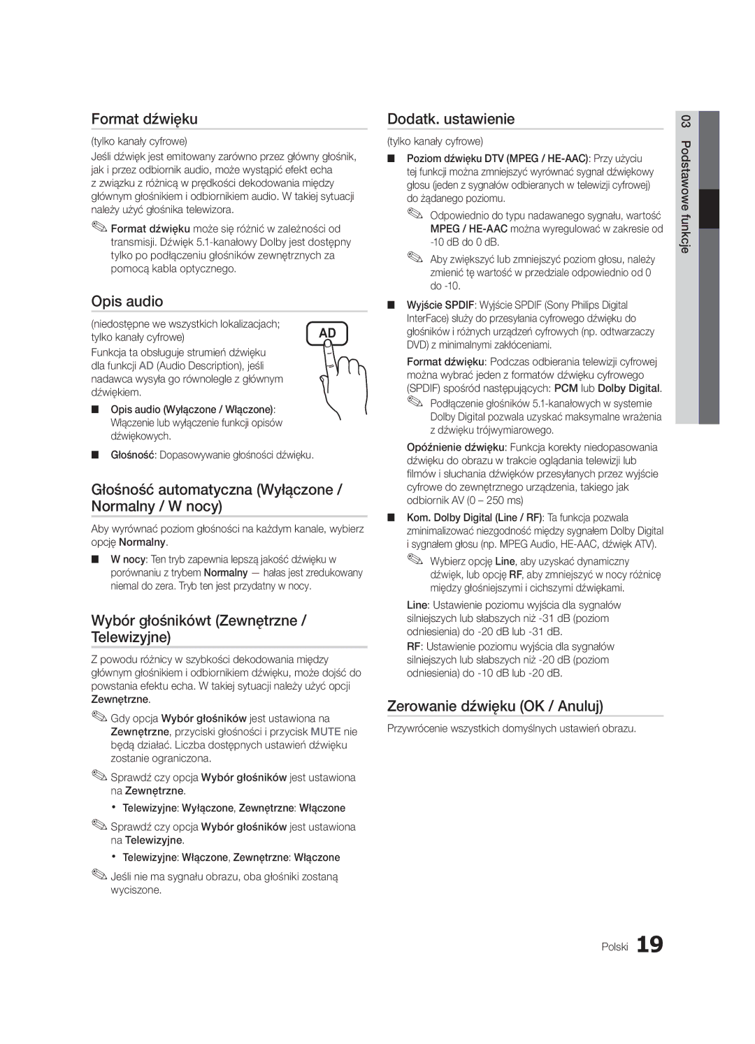 Samsung UE40C6510UWXXH Format dźwięku, Opis audio, Głośność automatyczna Wyłączone / Normalny / W nocy, Dodatk. ustawienie 