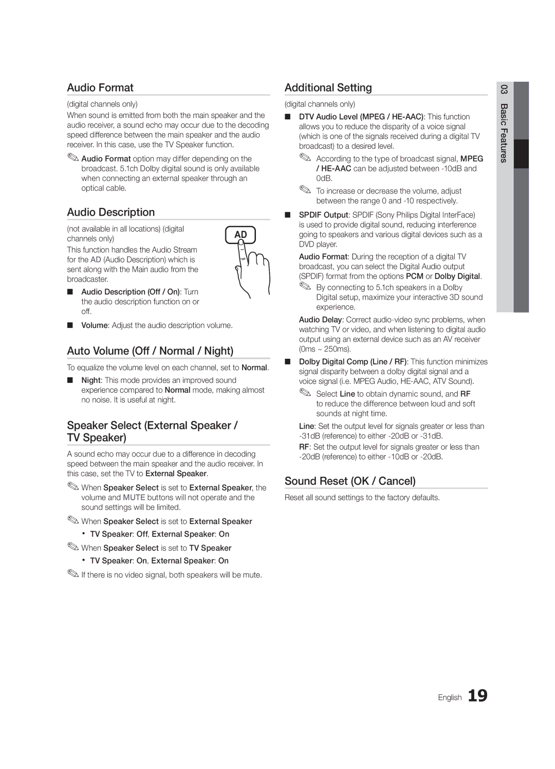 Samsung UE40C6500UWXXC manual Audio Format, Audio Description, Auto Volume Off / Normal / Night, Additional Setting 