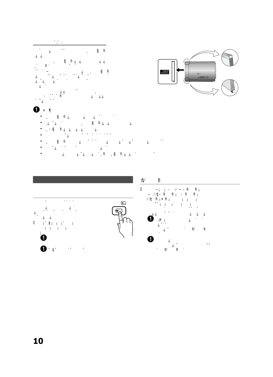 Samsung UE46C6540SWXXH, UE32C6500UWXXC, UE40C6500UWXXH manual Forráslista, Név szerkesztése, Bemeneti forrás módosítása 