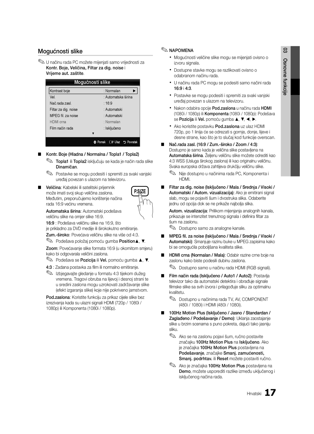 Samsung UE40C6600UWXXH, UE32C6600UWXXH Mogućnosti slike, Podešava veličinu slike na 169, što, Hrvatski Osnovne funkcije 