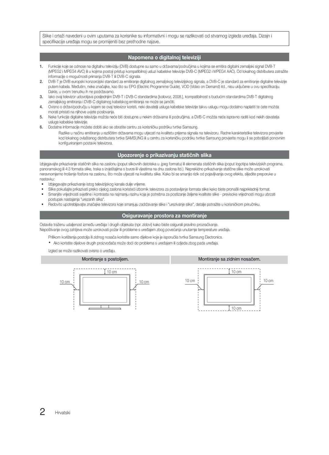 Samsung UE37C6620UWXXH Osiguravanje prostora za montiranje, Montiranje s postoljem, Montiranje sa zidnim nosačem, Hrvatski 