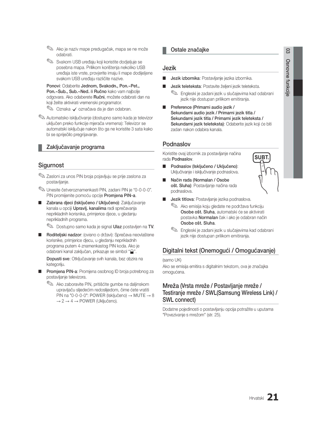 Samsung UE32C6620UWXXH, UE32C6600UWXXH, UE40C6600UWXXH, UE37C6620UWXXH Sigurnost, Jezik, Podnaslov, Zaključavanje programa 