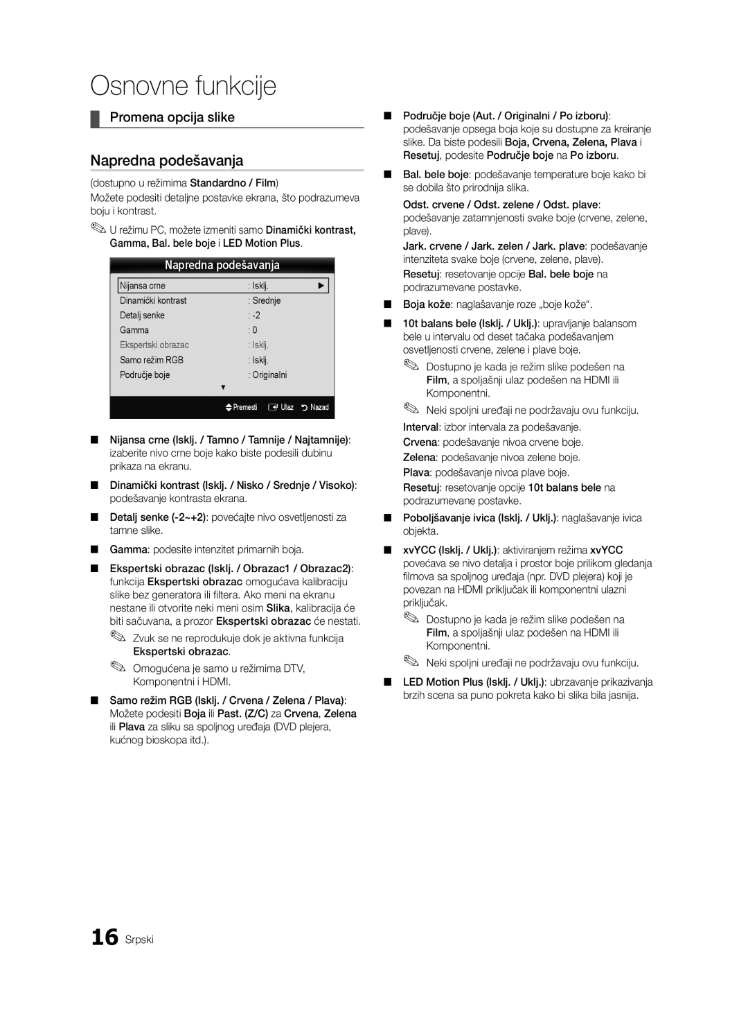 Samsung UE32C6600UWXXH manual Napredna podešavanja, Promena opcija slike, Samo režim RGB Isklj Područje boje Originalni 