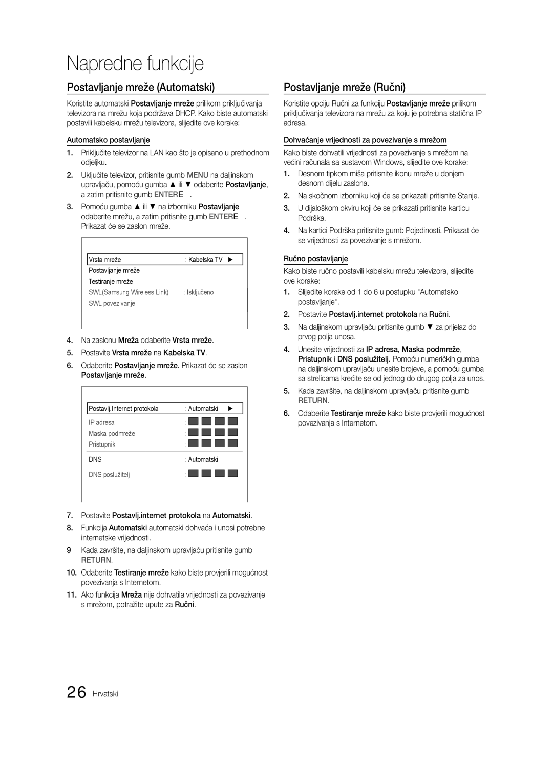 Samsung UE37C6620UWXXH, UE32C6600UWXXH, UE40C6600UWXXH manual Postavljanje mreže Automatski, Postavljanje mreže Ručni, Mreža 