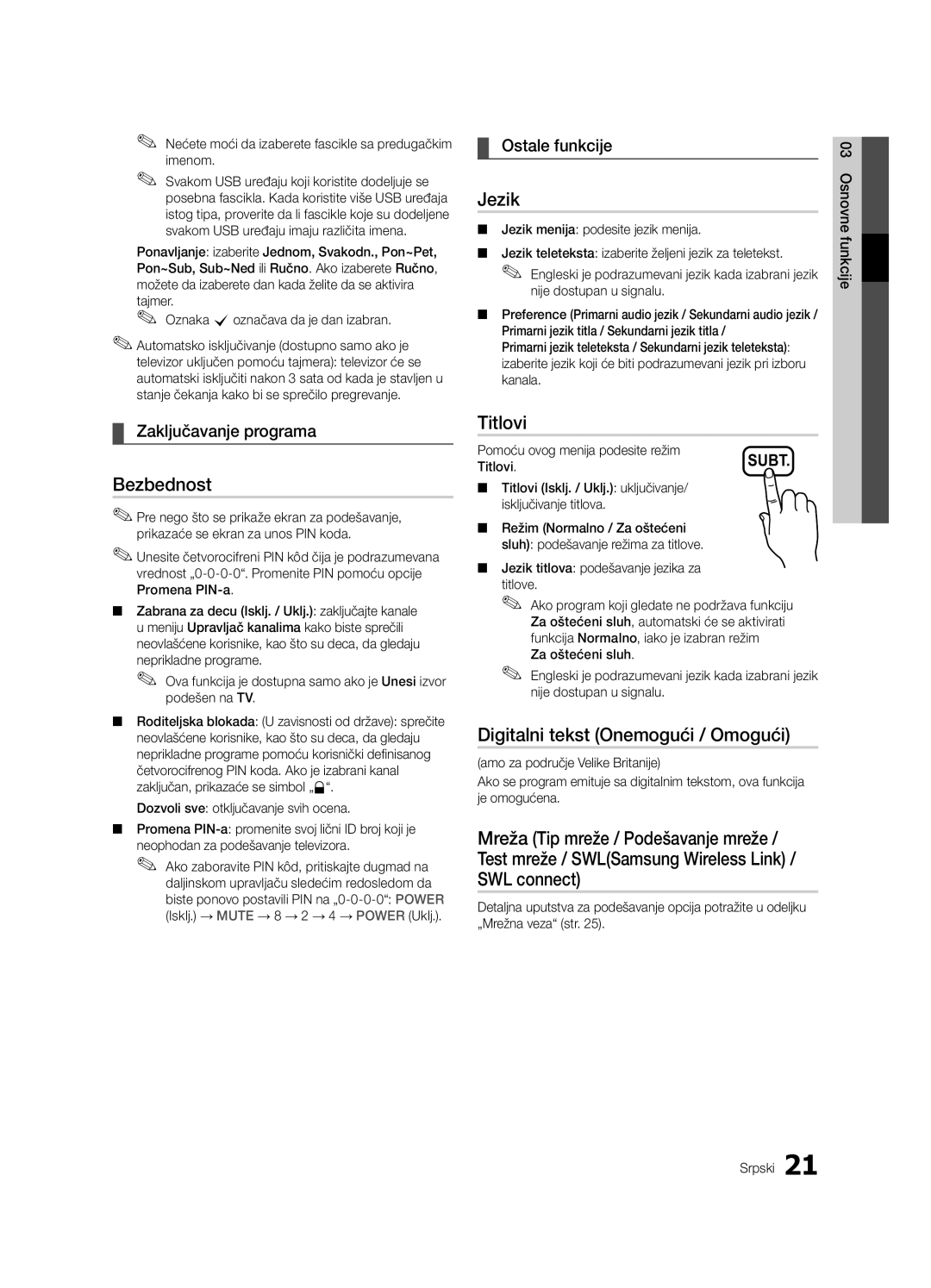 Samsung UE32C6620UWXXH, UE32C6600UWXXH, UE40C6600UWXXH manual Bezbednost, Titlovi, Digitalni tekst Onemogući / Omogući 