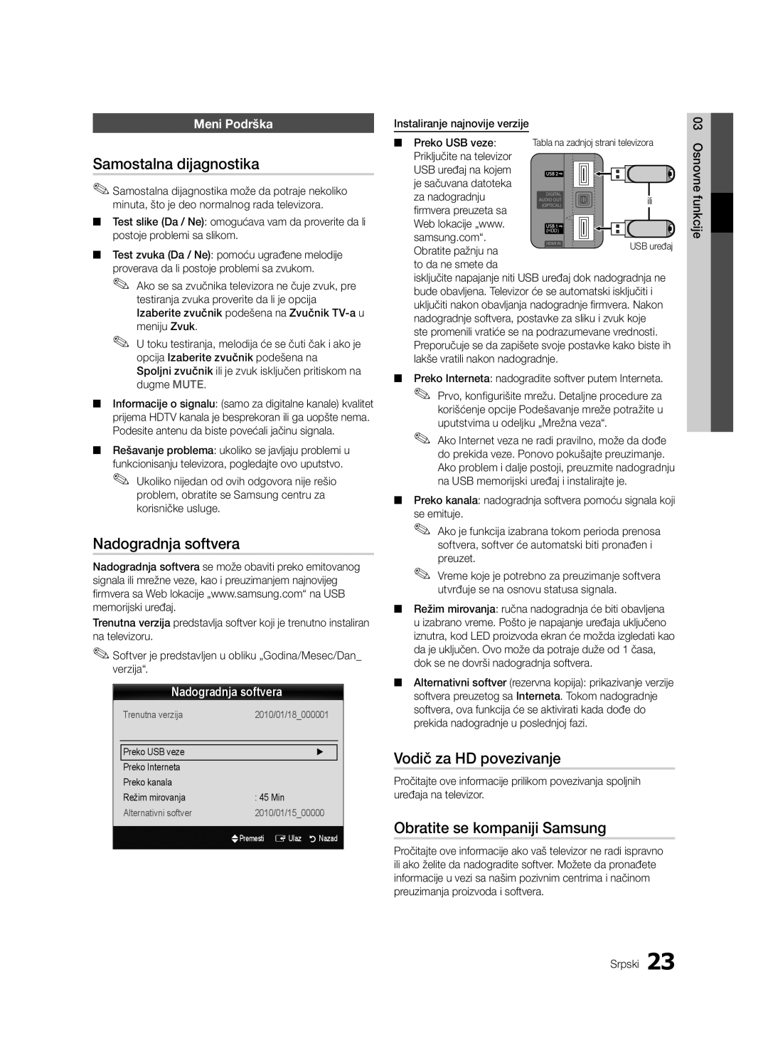 Samsung UE46C6620UWXXH manual Samostalna dijagnostika, Vodič za HD povezivanje, Obratite se kompaniji Samsung, Meni Podrška 