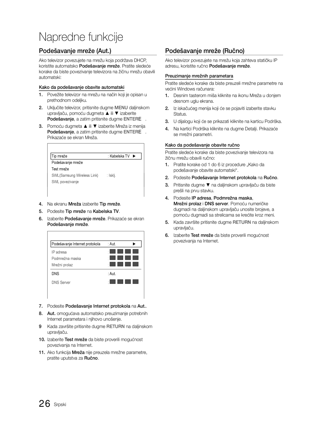 Samsung UE37C6620UWXXH Podešavanje mreže Aut, Podešavanje mreže Ručno, Podesite Podešavanje Internet protokola na Aut 