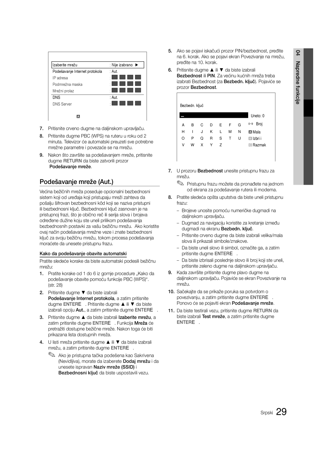 Samsung UE32C6620UWXXH Pritisnite crveno dugme na daljinskom upravljaču, Napredne funkcije Srpski, Bezbedn. ključ Uneto 