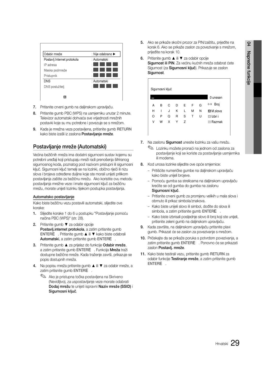 Samsung UE32C6620UWXXH, UE32C6600UWXXH manual Pritisnite crveni gumb na daljinskom upravljaču, Napredne funkcije Hrvatski 