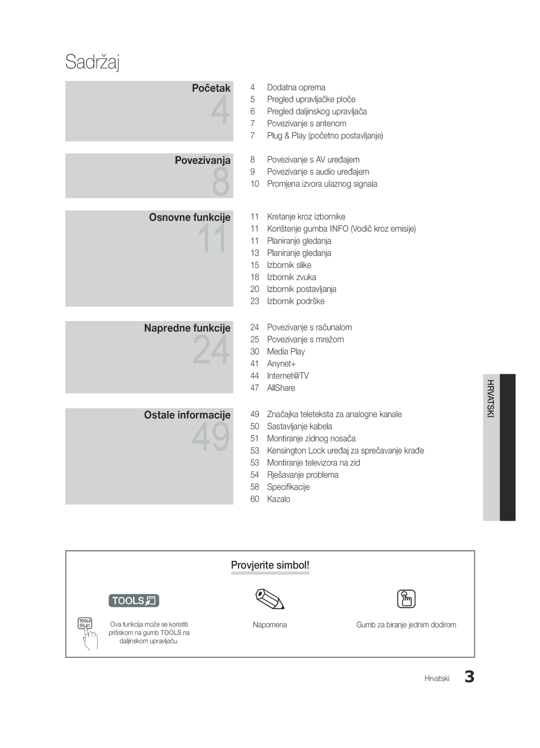 Samsung UE46C6600UWXXH, UE32C6600UWXXH manual Sadržaj, Provjerite simbol, Značajka teleteksta za analogne kanale, Napomena 