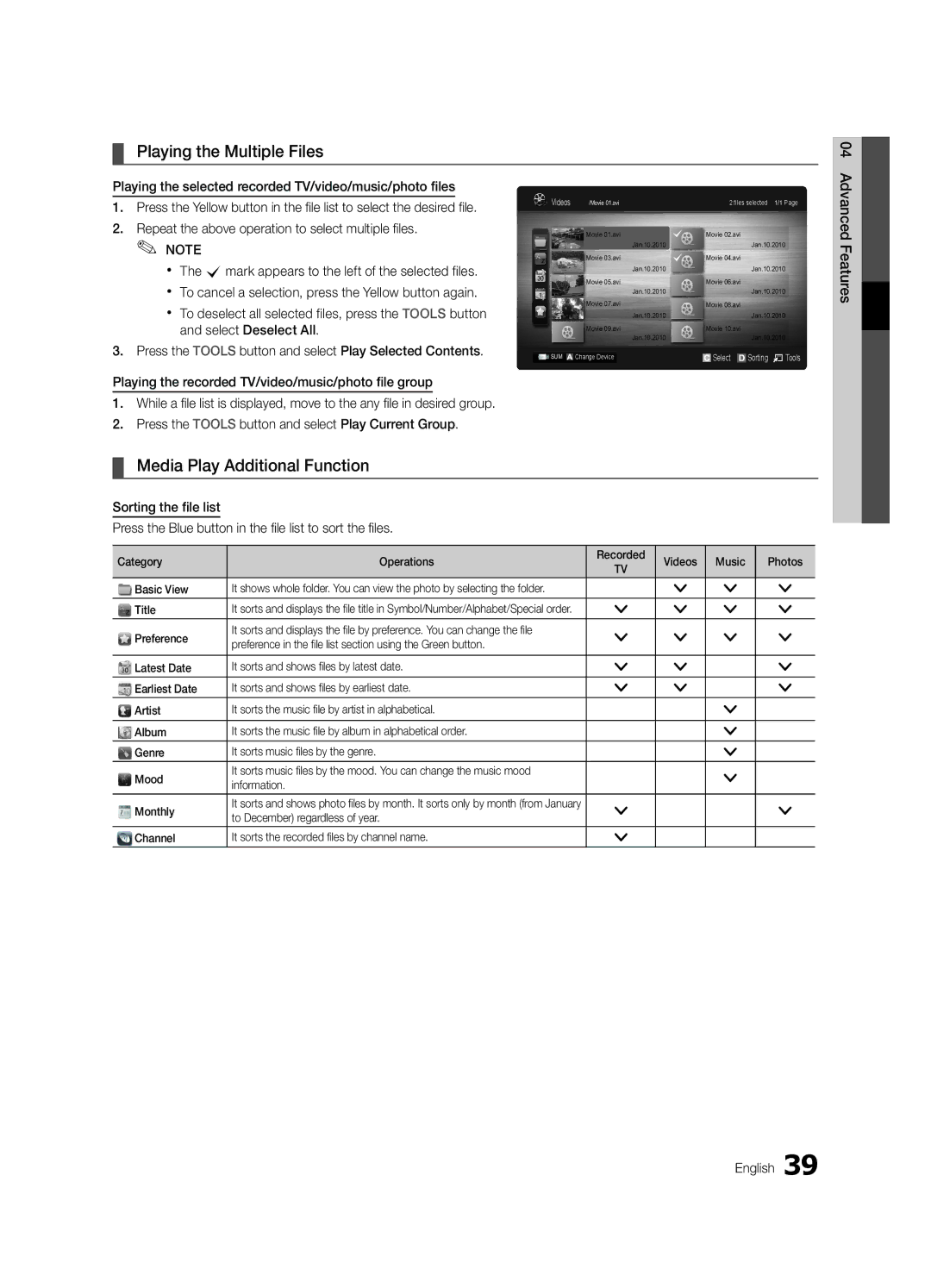 Samsung UE40C6620UWXRU, UE32C6620UWXRU manual Playing the Multiple Files, Media Play Additional Function 