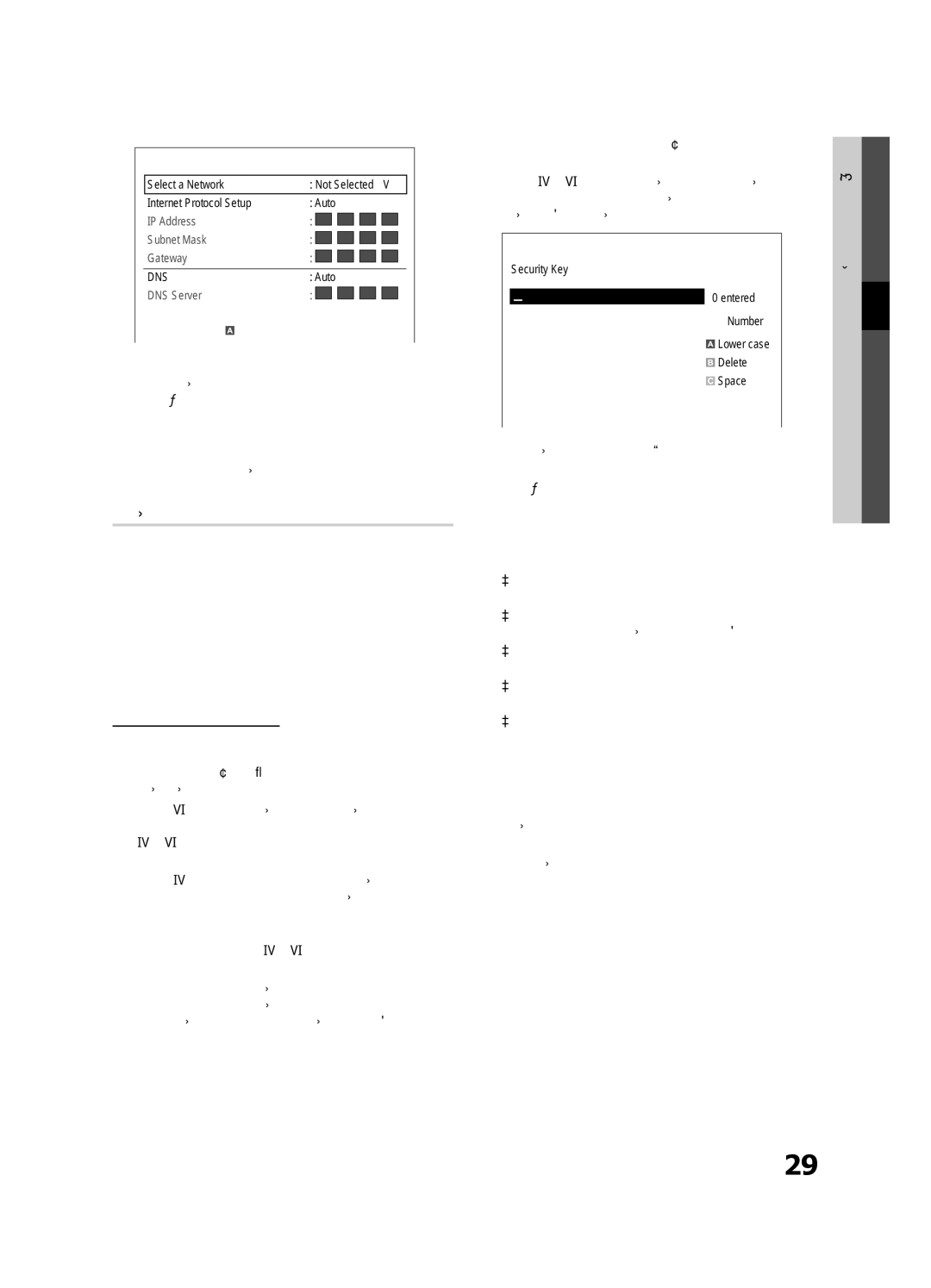 Samsung UE32C6000RWXXH Or button to select Auto, and then press the ENTEREbutton, Security Key Entered ~9 Number, Delete 