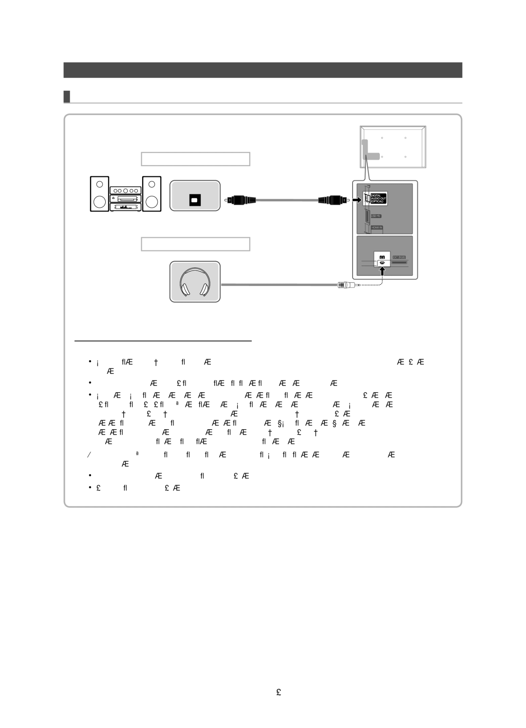 Samsung UE32D4000NWXXH, UE32D4000NWXXC, UE32D4020NWXXH manual Lidhja me PC-në dhe me pajisjen audio, Lidhja e audios 