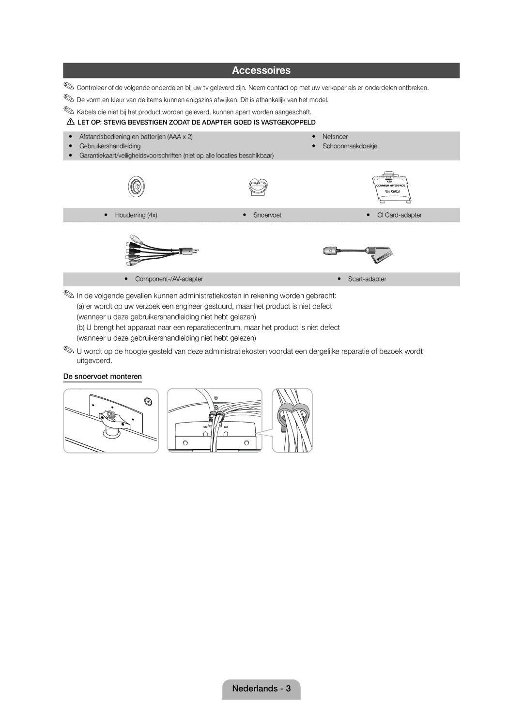 Samsung UE32D4000NWXXC, UE32D4000NWXZF, UE32D4010NWXZF, UE32D4010NWXXC manual Accessoires, Yy Component-/AV-adapter 