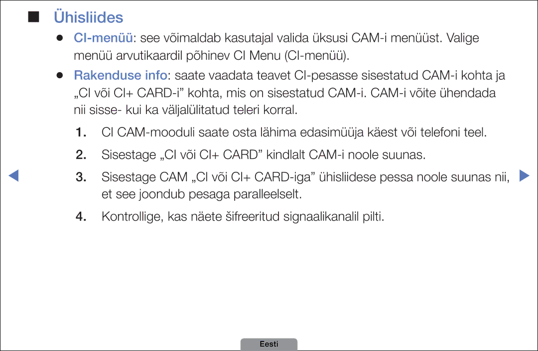 Samsung UE40D5003BWXBT, UE32D4003BWXBT, UE26D4003BWXBT manual Ühisliides 