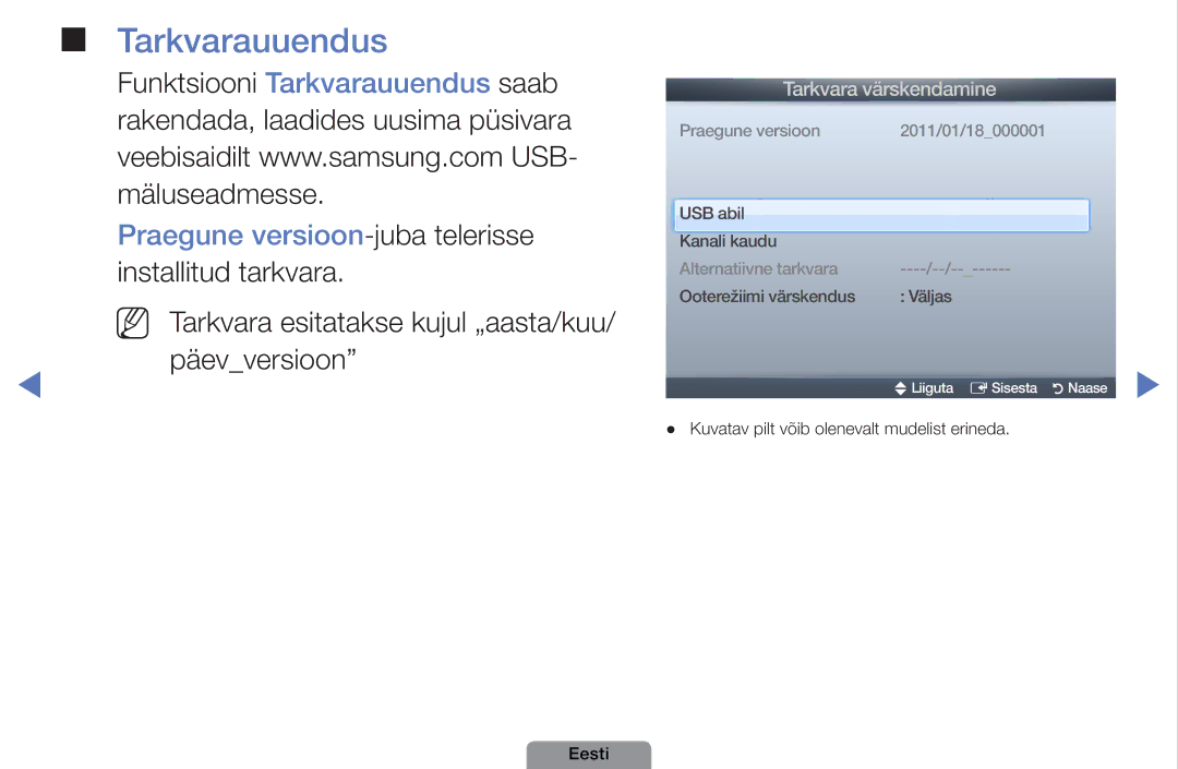 Samsung UE26D4003BWXBT, UE32D4003BWXBT manual Tarkvarauuendus, Praegune versioon-juba telerisse installitud tarkvara 