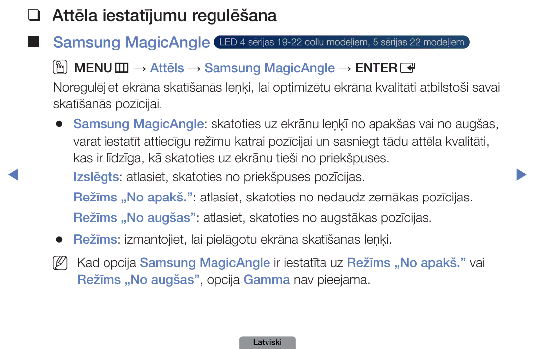 Samsung UE32D4003BWXBT, UE26D4003BWXBT Attēla iestatījumu regulēšana, OOMENUm → Attēls → Samsung MagicAngle → Entere 