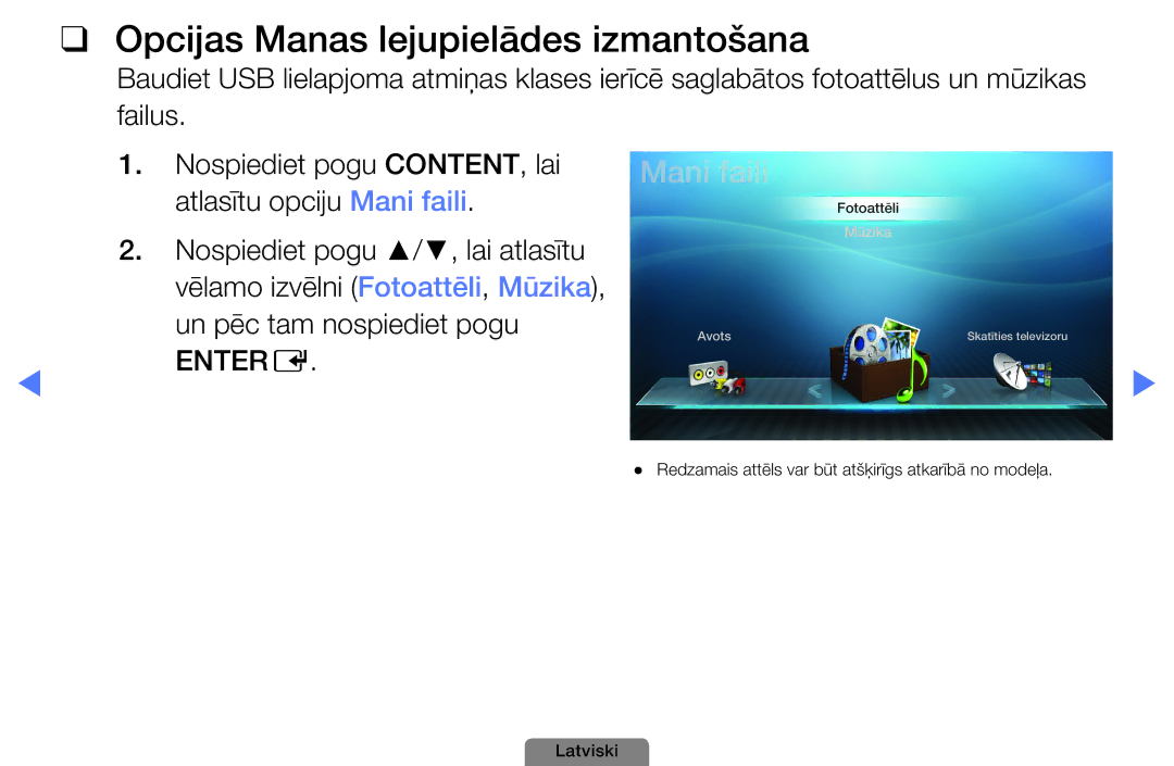 Samsung UE40D5003BWXBT, UE32D4003BWXBT, UE26D4003BWXBT manual Opcijas Manas lejupielādes izmantošana, Mani faili 