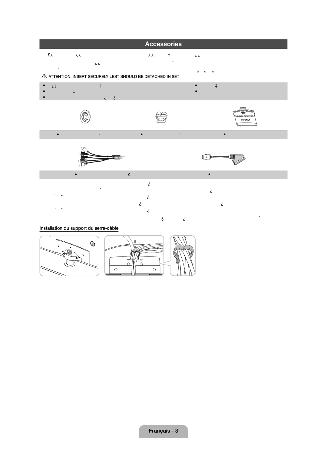 Samsung UE32D4020NWXXC, UE32D4010NWXXC, UE32D4000NWXXC Accessories, Des frais dadministration peuvent vous être facturés si 