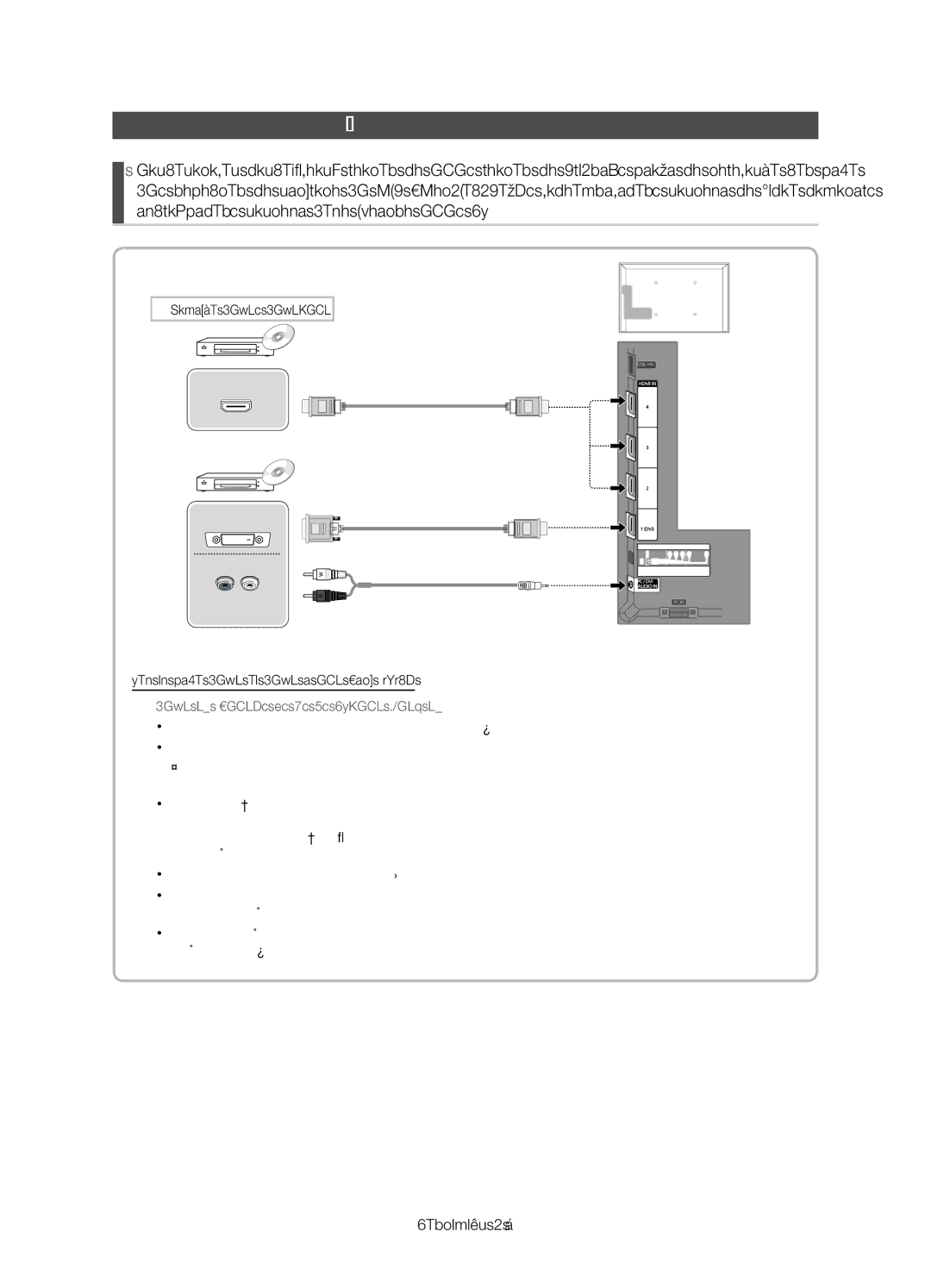 Samsung UE32D4020NWXXC manual Ligação a um dispositivo AV, Ligação HDMI, HDMI/DVI, Com um cabo Hdmi ou Hdmi a DVI até 1080p 