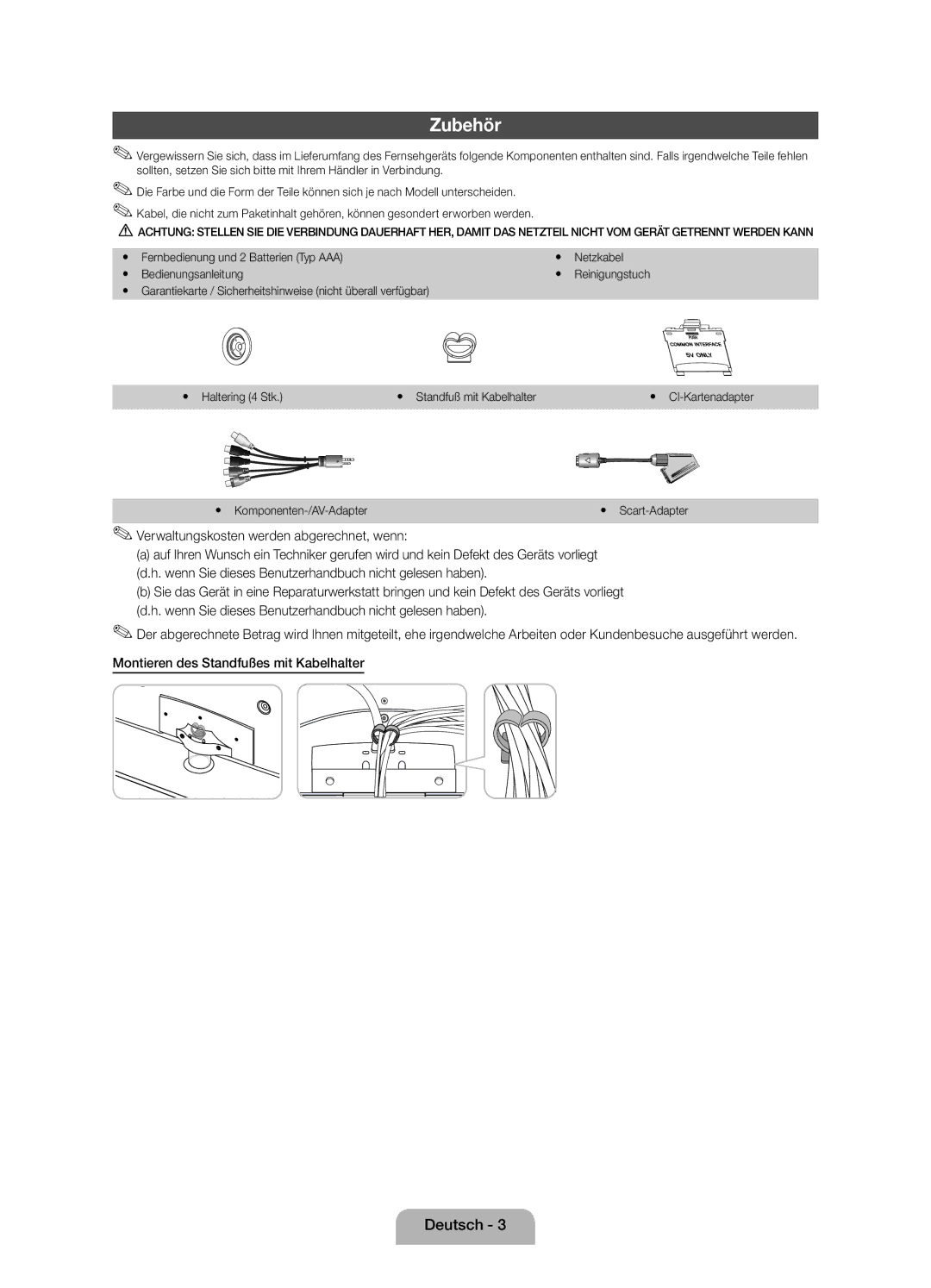 Samsung UE32D4010NWXXN, UE32D4010NWXZG, UE32D4000NWXZG, UE32D4000NWXTK, UE32D4000NWXXN Zubehör, Yy Komponenten-/AV-Adapter 