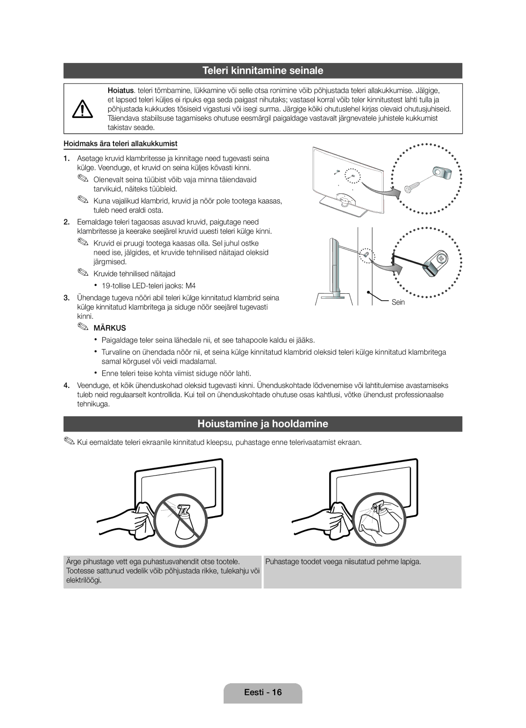 Samsung UE19D4000NWXXH, UE32D4020NWXXH, UE19D4010NWXBT manual Teleri kinnitamine seinale, Hoiustamine ja hooldamine, Kinni 