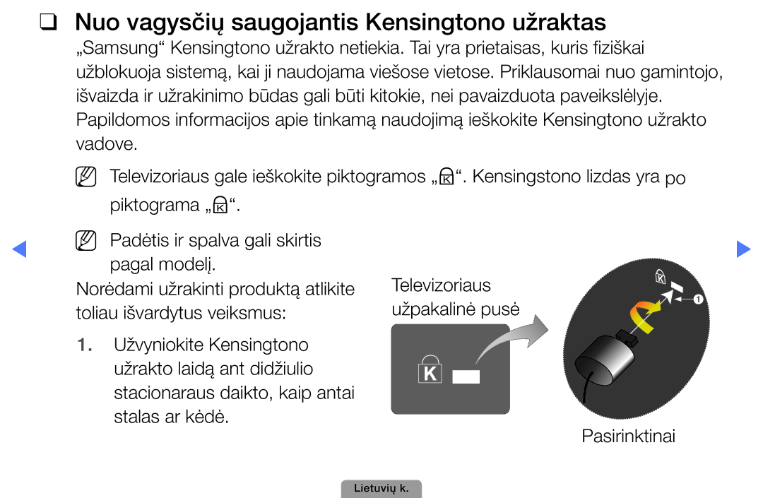 Samsung UE22D5000NWXBT, UE32D5000PWXBT, UE22D5010NWXBT manual Nuo vagysčių saugojantis Kensingtono užraktas, Užpakalinė pusė 