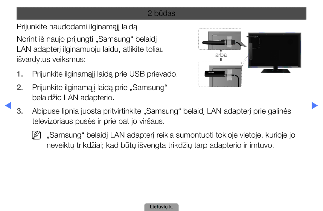 Samsung UE19D4000NWXBT, UE32D5000PWXBT, UE22D5010NWXBT, UE37D5000PWXBT, UE27D5000NWXBT, UE32D4000NWXBT, UE40D5000PWXBT Arba 