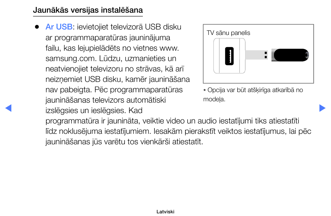 Samsung UE19D4000NWXBT, UE32D5000PWXBT, UE22D5010NWXBT, UE37D5000PWXBT, UE27D5000NWXBT Jaunināšanas televizors automātiski 