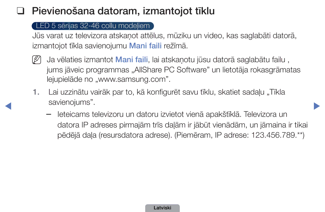 Samsung UE32D4000NWXBT, UE32D5000PWXBT, UE22D5010NWXBT, UE37D5000PWXBT, UE27D5000NWXBT Pievienošana datoram, izmantojot tīklu 