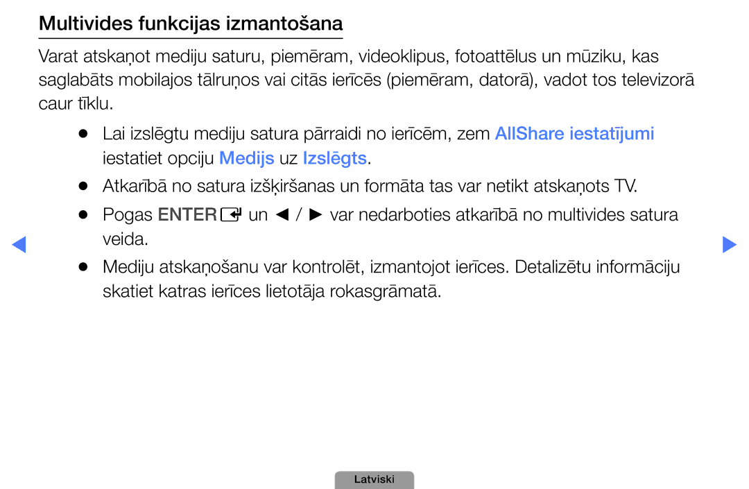 Samsung UE37D5000PWXBT manual Multivides funkcijas izmantošana, Un / var nedarboties atkarībā no multivides satura 