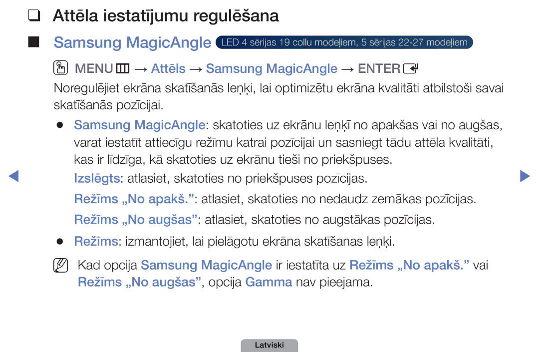 Samsung UE32D5000PWXBT, UE22D5010NWXBT Attēla iestatījumu regulēšana, OOMENUm → Attēls → Samsung MagicAngle → Entere 