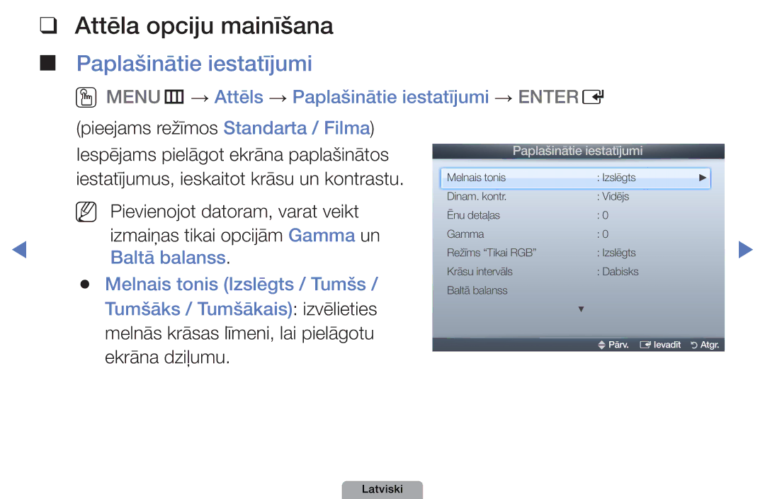 Samsung UE32D4010NWXBT, UE32D5000PWXBT, UE22D5010NWXBT, UE37D5000PWXBT Attēla opciju mainīšana, Paplašinātie iestatījumi 