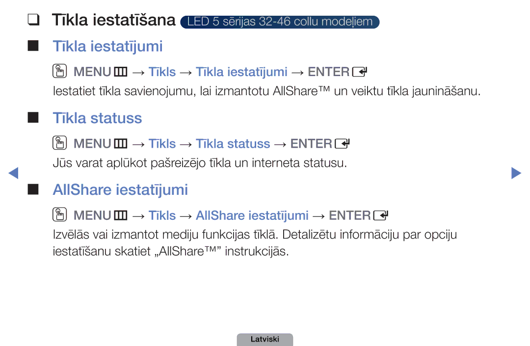 Samsung UE46D5000PWXBT, UE32D5000PWXBT manual Tīkla iestatīšana, Tīkla iestatījumi, Tīkla statuss, AllShare iestatījumi 