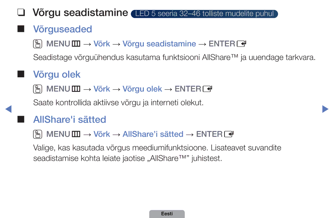 Samsung UE46D5000PWXBT, UE32D5000PWXBT, UE22D5010NWXBT manual Võrgu seadistamine, Võrguseaded, Võrgu olek, AllSharei sätted 