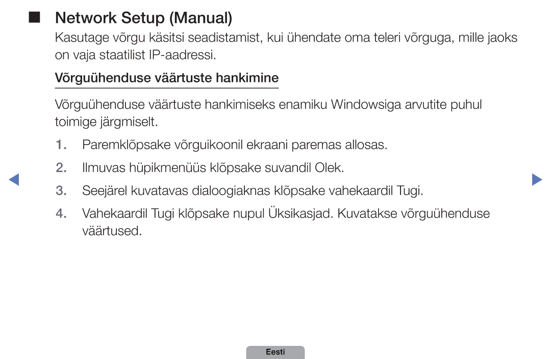 Samsung UE32D4000NWXBT, UE32D5000PWXBT, UE22D5010NWXBT, UE37D5000PWXBT, UE27D5000NWXBT, UE19D4000NWXBT Network Setup Manual 