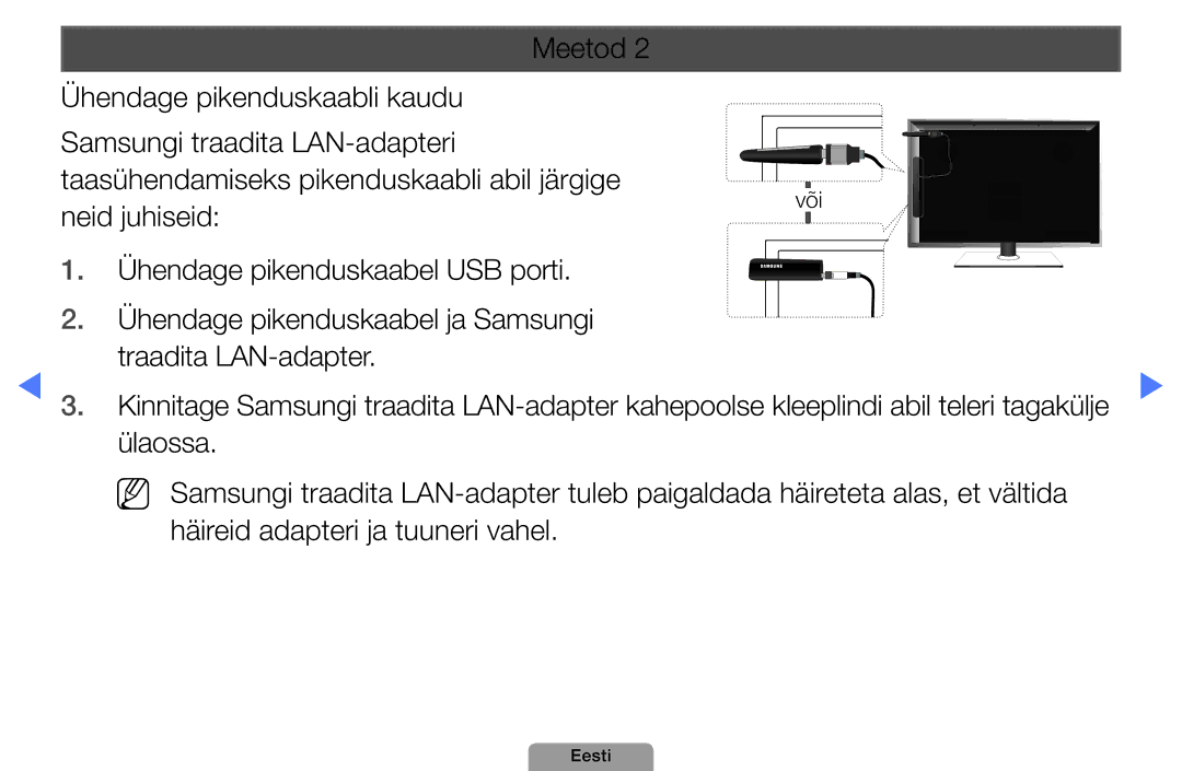 Samsung UE19D4000NWXBT, UE32D5000PWXBT, UE22D5010NWXBT, UE37D5000PWXBT, UE27D5000NWXBT, UE32D4000NWXBT, UE40D5000PWXBT manual Või 